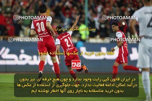 2084301, لیگ برتر فوتبال ایران، Persian Gulf Cup، Week 25، Second Leg، 2023/04/06، Tehran، Azadi Stadium، Persepolis 3 - 0 Malvan Bandar Anzali