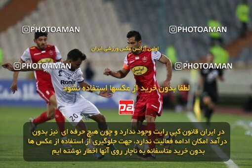2084307, لیگ برتر فوتبال ایران، Persian Gulf Cup، Week 25، Second Leg، 2023/04/06، Tehran، Azadi Stadium، Persepolis 3 - 0 Malvan Bandar Anzali