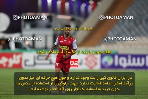 2084308, لیگ برتر فوتبال ایران، Persian Gulf Cup، Week 25، Second Leg، 2023/04/06، Tehran، Azadi Stadium، Persepolis 3 - 0 Malvan Bandar Anzali