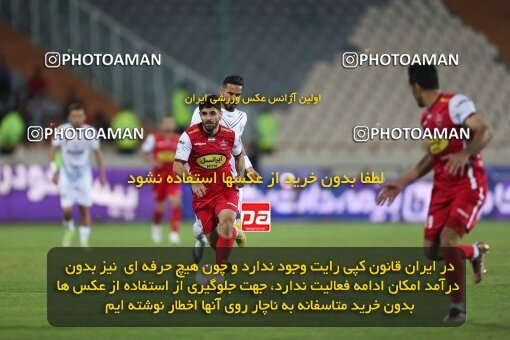 2084310, لیگ برتر فوتبال ایران، Persian Gulf Cup، Week 25، Second Leg، 2023/04/06، Tehran، Azadi Stadium، Persepolis 3 - 0 Malvan Bandar Anzali