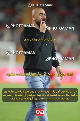 2084313, لیگ برتر فوتبال ایران، Persian Gulf Cup، Week 25، Second Leg، 2023/04/06، Tehran، Azadi Stadium، Persepolis 3 - 0 Malvan Bandar Anzali