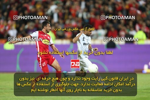 2084326, لیگ برتر فوتبال ایران، Persian Gulf Cup، Week 25، Second Leg، 2023/04/06، Tehran، Azadi Stadium، Persepolis 3 - 0 Malvan Bandar Anzali