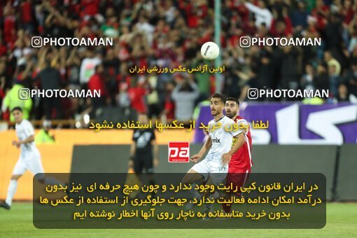 2084328, لیگ برتر فوتبال ایران، Persian Gulf Cup، Week 25، Second Leg، 2023/04/06، Tehran، Azadi Stadium، Persepolis 3 - 0 Malvan Bandar Anzali