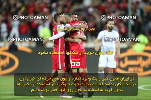2084335, لیگ برتر فوتبال ایران، Persian Gulf Cup، Week 25، Second Leg، 2023/04/06، Tehran، Azadi Stadium، Persepolis 3 - 0 Malvan Bandar Anzali