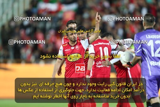 2084336, لیگ برتر فوتبال ایران، Persian Gulf Cup، Week 25، Second Leg، 2023/04/06، Tehran، Azadi Stadium، Persepolis 3 - 0 Malvan Bandar Anzali
