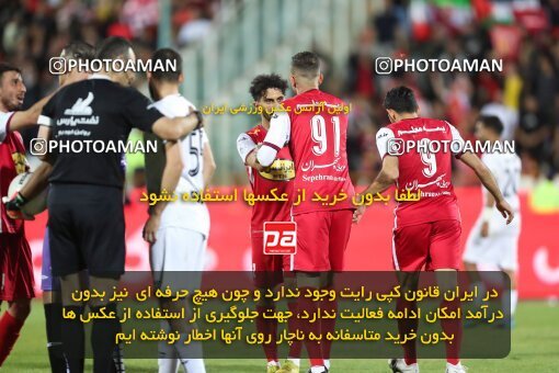 2084337, لیگ برتر فوتبال ایران، Persian Gulf Cup، Week 25، Second Leg، 2023/04/06، Tehran، Azadi Stadium، Persepolis 3 - 0 Malvan Bandar Anzali