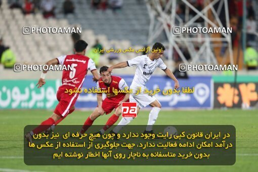 2084338, لیگ برتر فوتبال ایران، Persian Gulf Cup، Week 25، Second Leg، 2023/04/06، Tehran، Azadi Stadium، Persepolis 3 - 0 Malvan Bandar Anzali