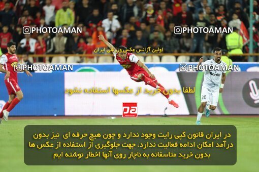 2084342, لیگ برتر فوتبال ایران، Persian Gulf Cup، Week 25، Second Leg، 2023/04/06، Tehran، Azadi Stadium، Persepolis 3 - 0 Malvan Bandar Anzali