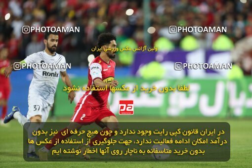 2084344, لیگ برتر فوتبال ایران، Persian Gulf Cup، Week 25، Second Leg، 2023/04/06، Tehran، Azadi Stadium، Persepolis 3 - 0 Malvan Bandar Anzali