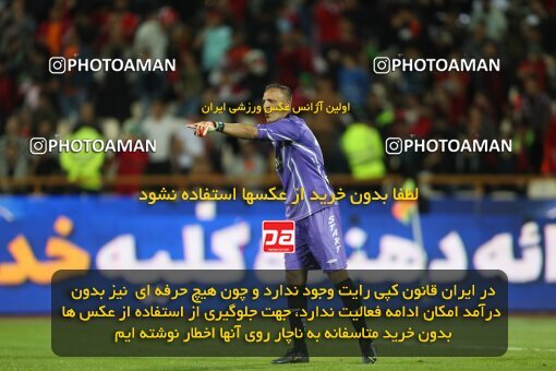 2084345, لیگ برتر فوتبال ایران، Persian Gulf Cup، Week 25، Second Leg، 2023/04/06، Tehran، Azadi Stadium، Persepolis 3 - 0 Malvan Bandar Anzali