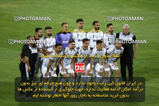 2041899, لیگ برتر فوتبال ایران، Persian Gulf Cup، Week 25، Second Leg، 2023/04/06، Tehran، Azadi Stadium، Persepolis 3 - 0 Malvan Bandar Anzali
