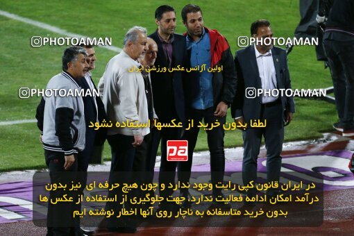 2041900, لیگ برتر فوتبال ایران، Persian Gulf Cup، Week 25، Second Leg، 2023/04/06، Tehran، Azadi Stadium، Persepolis 3 - 0 Malvan Bandar Anzali