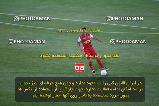 2041902, لیگ برتر فوتبال ایران، Persian Gulf Cup، Week 25، Second Leg، 2023/04/06، Tehran، Azadi Stadium، Persepolis 3 - 0 Malvan Bandar Anzali
