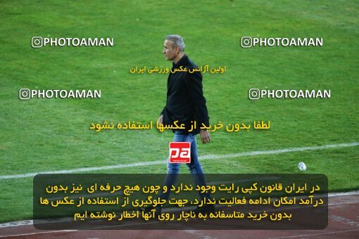 2041914, لیگ برتر فوتبال ایران، Persian Gulf Cup، Week 25، Second Leg، 2023/04/06، Tehran، Azadi Stadium، Persepolis 3 - 0 Malvan Bandar Anzali