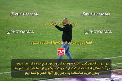 2041919, لیگ برتر فوتبال ایران، Persian Gulf Cup، Week 25، Second Leg، 2023/04/06، Tehran، Azadi Stadium، Persepolis 3 - 0 Malvan Bandar Anzali