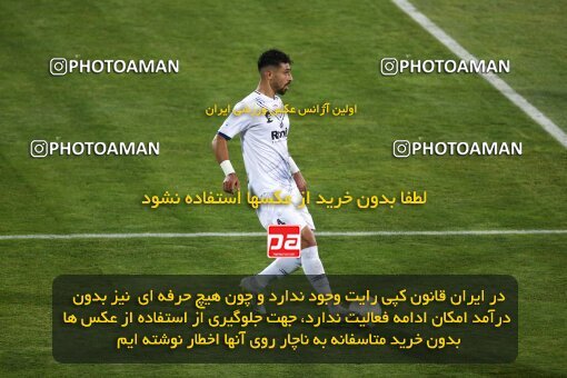 2041920, لیگ برتر فوتبال ایران، Persian Gulf Cup، Week 25، Second Leg، 2023/04/06، Tehran، Azadi Stadium، Persepolis 3 - 0 Malvan Bandar Anzali
