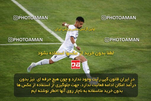 2041921, لیگ برتر فوتبال ایران، Persian Gulf Cup، Week 25، Second Leg، 2023/04/06، Tehran، Azadi Stadium، Persepolis 3 - 0 Malvan Bandar Anzali
