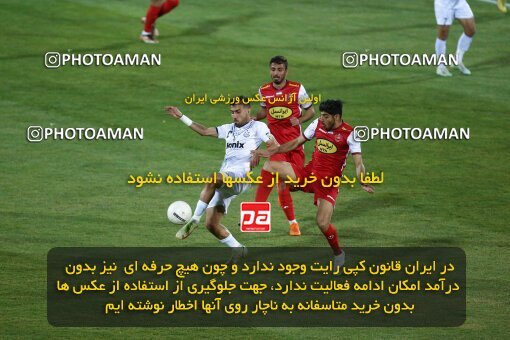 2041925, لیگ برتر فوتبال ایران، Persian Gulf Cup، Week 25، Second Leg، 2023/04/06، Tehran، Azadi Stadium، Persepolis 3 - 0 Malvan Bandar Anzali