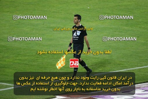 2041934, لیگ برتر فوتبال ایران، Persian Gulf Cup، Week 25، Second Leg، 2023/04/06، Tehran، Azadi Stadium، Persepolis 3 - 0 Malvan Bandar Anzali