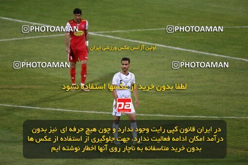 2041936, لیگ برتر فوتبال ایران، Persian Gulf Cup، Week 25، Second Leg، 2023/04/06، Tehran، Azadi Stadium، Persepolis 3 - 0 Malvan Bandar Anzali