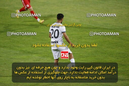 2041941, لیگ برتر فوتبال ایران، Persian Gulf Cup، Week 25، Second Leg، 2023/04/06، Tehran، Azadi Stadium، Persepolis 3 - 0 Malvan Bandar Anzali