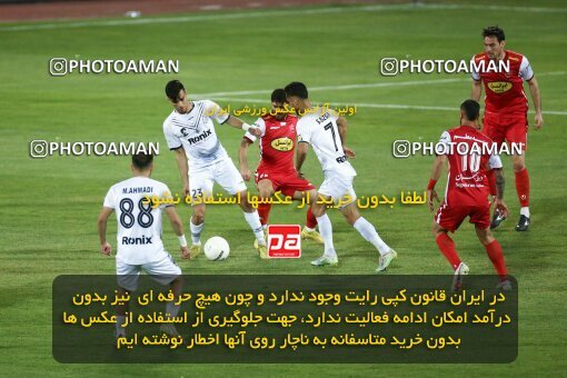 2041944, لیگ برتر فوتبال ایران، Persian Gulf Cup، Week 25، Second Leg، 2023/04/06، Tehran، Azadi Stadium، Persepolis 3 - 0 Malvan Bandar Anzali