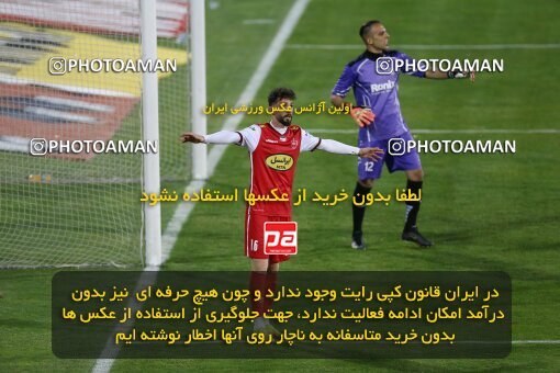 2041948, لیگ برتر فوتبال ایران، Persian Gulf Cup، Week 25، Second Leg، 2023/04/06، Tehran، Azadi Stadium، Persepolis 3 - 0 Malvan Bandar Anzali
