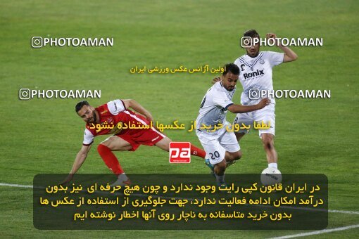 2041951, لیگ برتر فوتبال ایران، Persian Gulf Cup، Week 25، Second Leg، 2023/04/06، Tehran، Azadi Stadium، Persepolis 3 - 0 Malvan Bandar Anzali