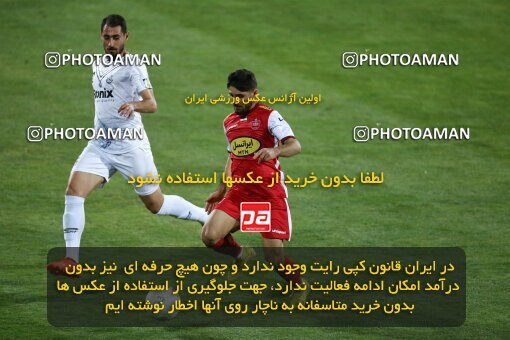 2041952, لیگ برتر فوتبال ایران، Persian Gulf Cup، Week 25، Second Leg، 2023/04/06، Tehran، Azadi Stadium، Persepolis 3 - 0 Malvan Bandar Anzali