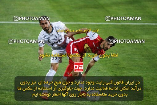 2041953, لیگ برتر فوتبال ایران، Persian Gulf Cup، Week 25، Second Leg، 2023/04/06، Tehran، Azadi Stadium، Persepolis 3 - 0 Malvan Bandar Anzali