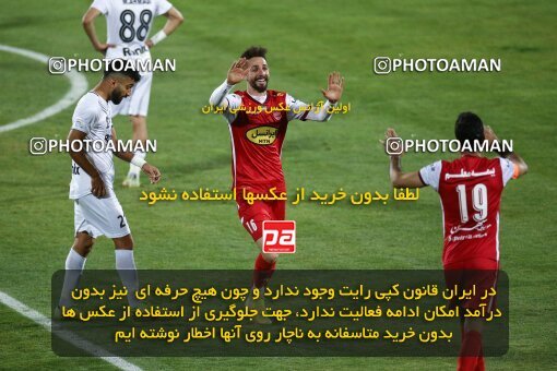 2041955, لیگ برتر فوتبال ایران، Persian Gulf Cup، Week 25، Second Leg، 2023/04/06، Tehran، Azadi Stadium، Persepolis 3 - 0 Malvan Bandar Anzali