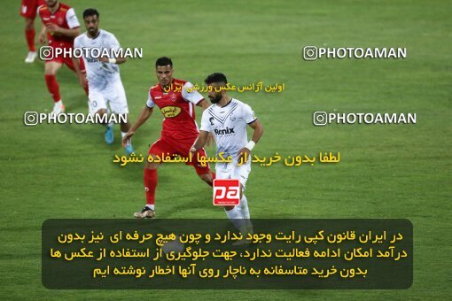 2041959, لیگ برتر فوتبال ایران، Persian Gulf Cup، Week 25، Second Leg، 2023/04/06، Tehran، Azadi Stadium، Persepolis 3 - 0 Malvan Bandar Anzali