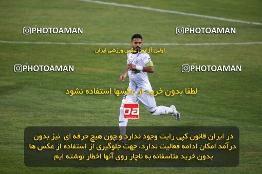 2041964, لیگ برتر فوتبال ایران، Persian Gulf Cup، Week 25، Second Leg، 2023/04/06، Tehran، Azadi Stadium، Persepolis 3 - 0 Malvan Bandar Anzali