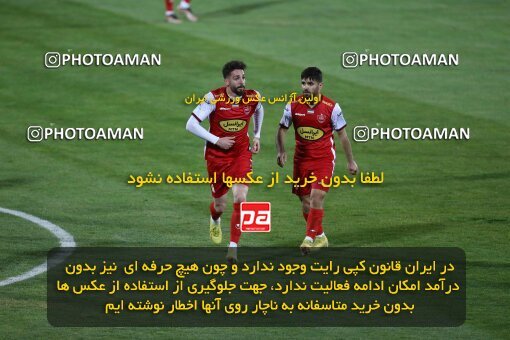 2041969, لیگ برتر فوتبال ایران، Persian Gulf Cup، Week 25، Second Leg، 2023/04/06، Tehran، Azadi Stadium، Persepolis 3 - 0 Malvan Bandar Anzali