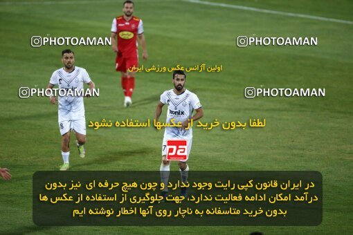 2041970, لیگ برتر فوتبال ایران، Persian Gulf Cup، Week 25، Second Leg، 2023/04/06، Tehran، Azadi Stadium، Persepolis 3 - 0 Malvan Bandar Anzali