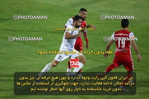 2041971, لیگ برتر فوتبال ایران، Persian Gulf Cup، Week 25، Second Leg، 2023/04/06، Tehran، Azadi Stadium، Persepolis 3 - 0 Malvan Bandar Anzali