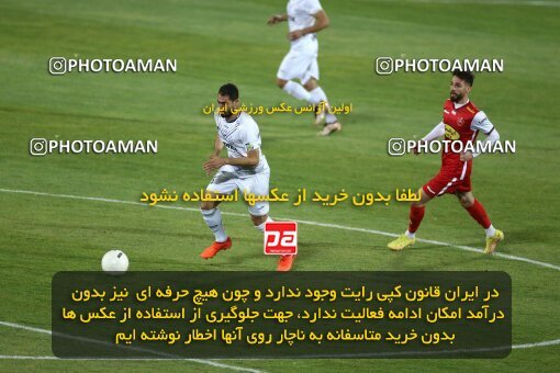 2041973, لیگ برتر فوتبال ایران، Persian Gulf Cup، Week 25، Second Leg، 2023/04/06، Tehran، Azadi Stadium، Persepolis 3 - 0 Malvan Bandar Anzali