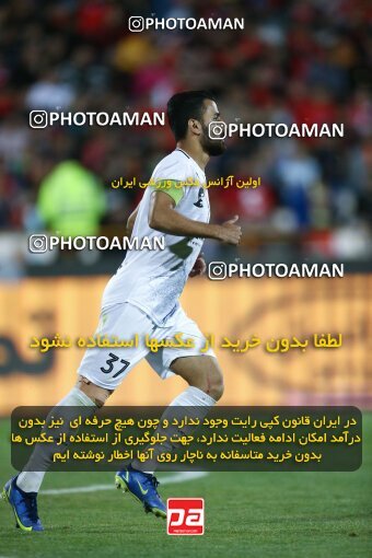2041975, لیگ برتر فوتبال ایران، Persian Gulf Cup، Week 25، Second Leg، 2023/04/06، Tehran، Azadi Stadium، Persepolis 3 - 0 Malvan Bandar Anzali