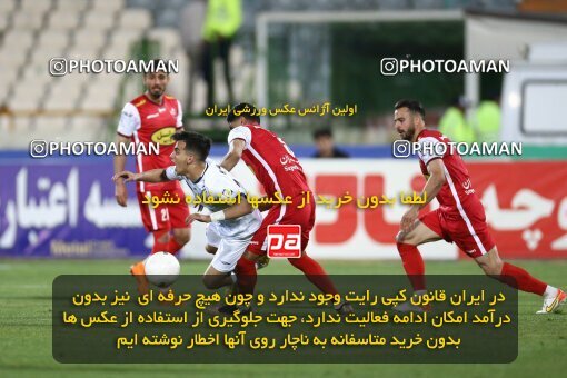 2041999, لیگ برتر فوتبال ایران، Persian Gulf Cup، Week 25، Second Leg، 2023/04/06، Tehran، Azadi Stadium، Persepolis 3 - 0 Malvan Bandar Anzali