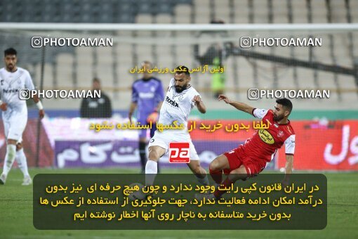 2042000, لیگ برتر فوتبال ایران، Persian Gulf Cup، Week 25، Second Leg، 2023/04/06، Tehran، Azadi Stadium، Persepolis 3 - 0 Malvan Bandar Anzali