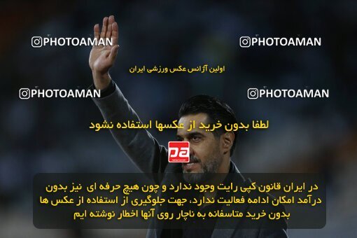 2042012, لیگ برتر فوتبال ایران، Persian Gulf Cup، Week 25، Second Leg، 2023/04/06، Tehran، Azadi Stadium، Persepolis 3 - 0 Malvan Bandar Anzali