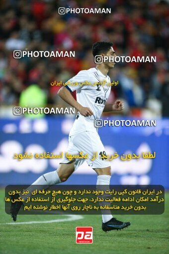 2042014, لیگ برتر فوتبال ایران، Persian Gulf Cup، Week 25، Second Leg، 2023/04/06، Tehran، Azadi Stadium، Persepolis 3 - 0 Malvan Bandar Anzali