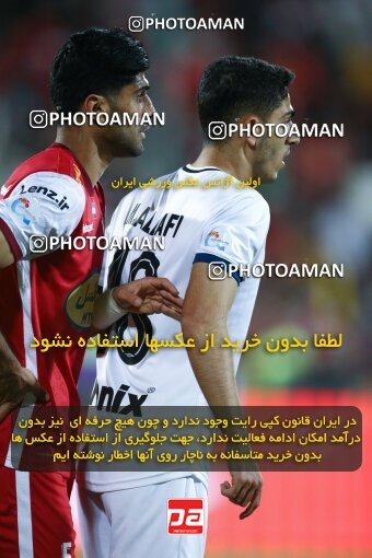 2042029, لیگ برتر فوتبال ایران، Persian Gulf Cup، Week 25، Second Leg، 2023/04/06، Tehran، Azadi Stadium، Persepolis 3 - 0 Malvan Bandar Anzali