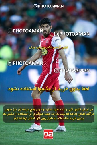 2042041, لیگ برتر فوتبال ایران، Persian Gulf Cup، Week 25، Second Leg، 2023/04/06، Tehran، Azadi Stadium، Persepolis 3 - 0 Malvan Bandar Anzali