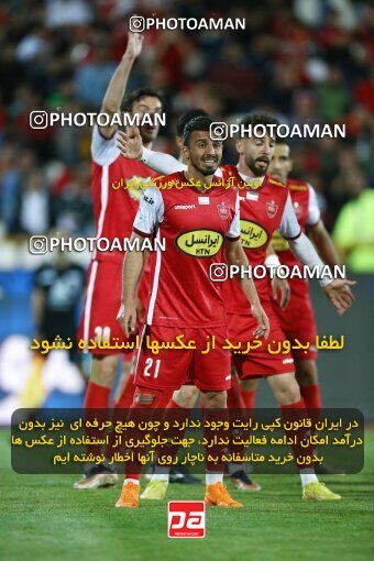 2042045, لیگ برتر فوتبال ایران، Persian Gulf Cup، Week 25، Second Leg، 2023/04/06، Tehran، Azadi Stadium، Persepolis 3 - 0 Malvan Bandar Anzali