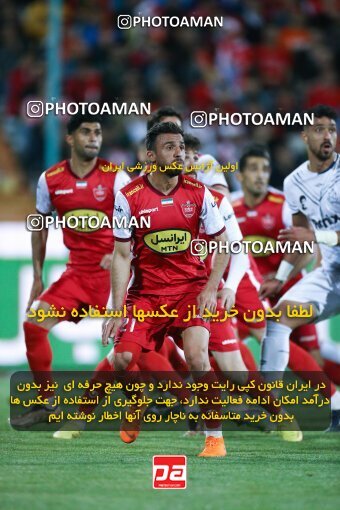 2042046, لیگ برتر فوتبال ایران، Persian Gulf Cup، Week 25، Second Leg، 2023/04/06، Tehran، Azadi Stadium، Persepolis 3 - 0 Malvan Bandar Anzali