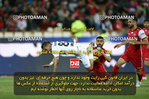 2042051, لیگ برتر فوتبال ایران، Persian Gulf Cup، Week 25، Second Leg، 2023/04/06، Tehran، Azadi Stadium، Persepolis 3 - 0 Malvan Bandar Anzali