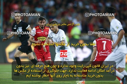 2042053, لیگ برتر فوتبال ایران، Persian Gulf Cup، Week 25، Second Leg، 2023/04/06، Tehran، Azadi Stadium، Persepolis 3 - 0 Malvan Bandar Anzali
