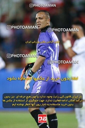2042061, لیگ برتر فوتبال ایران، Persian Gulf Cup، Week 25، Second Leg، 2023/04/06، Tehran، Azadi Stadium، Persepolis 3 - 0 Malvan Bandar Anzali