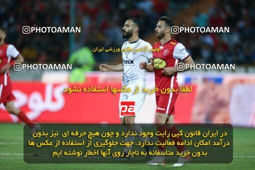 2042065, لیگ برتر فوتبال ایران، Persian Gulf Cup، Week 25، Second Leg، 2023/04/06، Tehran، Azadi Stadium، Persepolis 3 - 0 Malvan Bandar Anzali